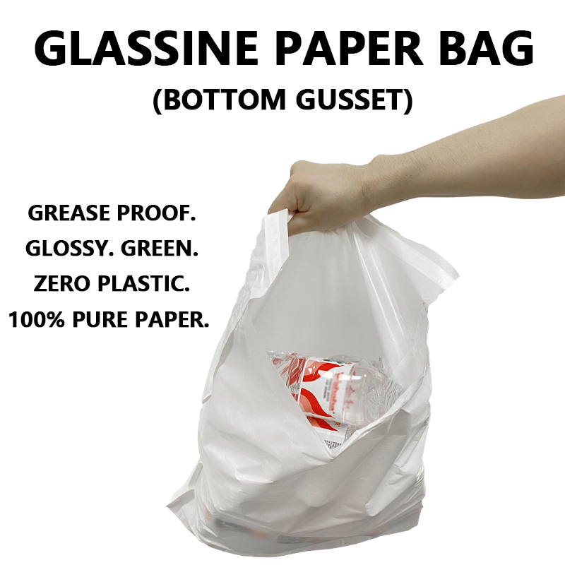 Cuidíonn Mála Páipéar Custom Bun Gusset Glassine le Brandaí Aistriú go Pacáistiú Saor ó Phlaisteach